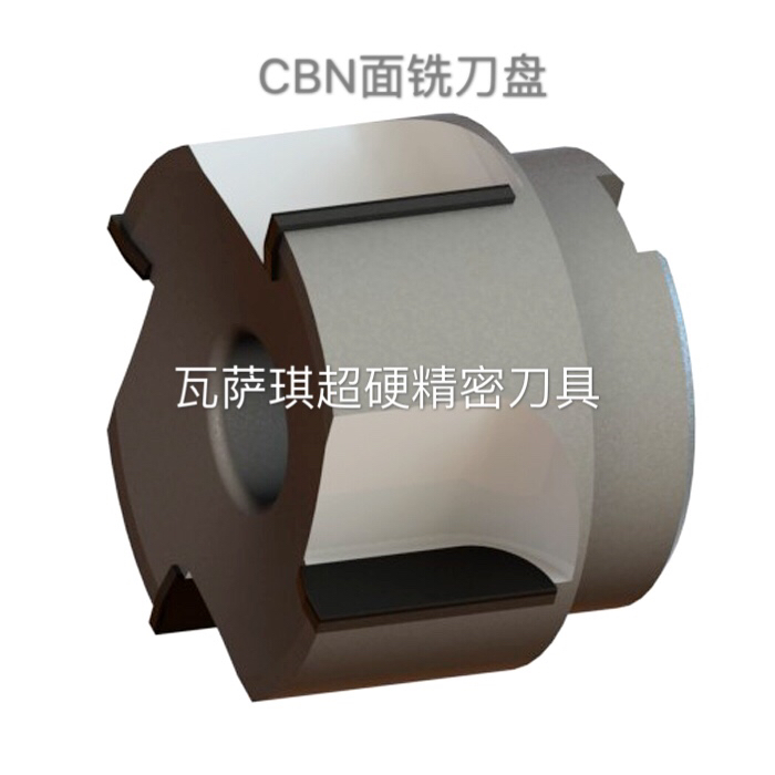 CBN面铣刀盘